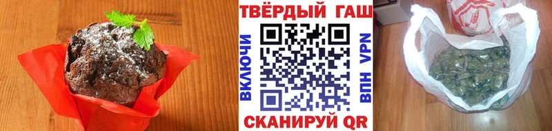 Cannafood конопля  Сураж 