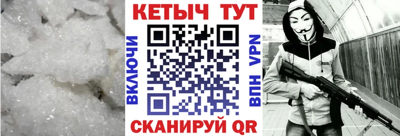 Кетамин ketamine  Сураж 