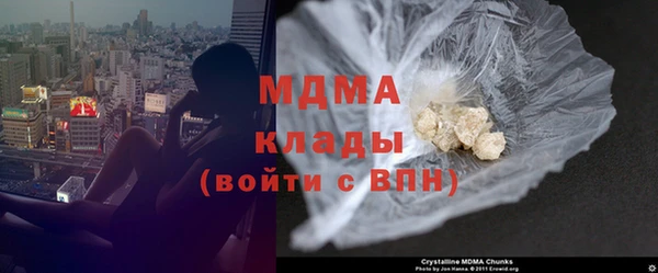 кокс Алексеевка