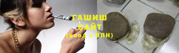 2c-b Аркадак