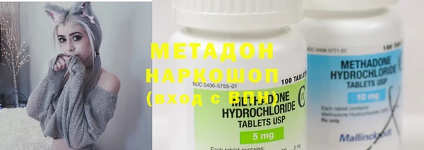 дмт Михайловск