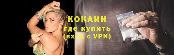 2c-b Аркадак