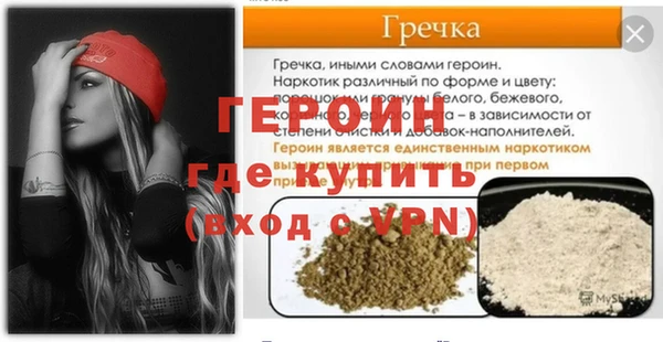 марки lsd Армянск