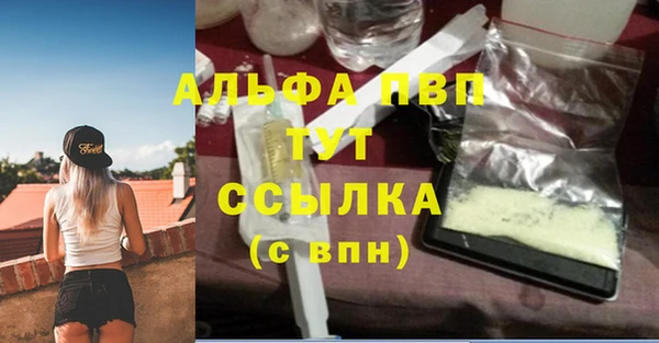 марки lsd Армянск