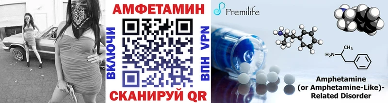 Первитин кристалл  закладка  Сураж 