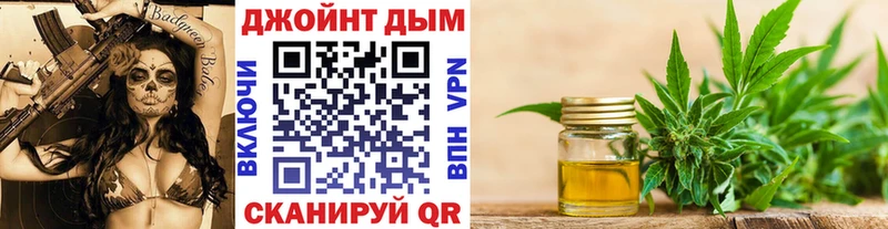 закладки  Сураж  МАРИХУАНА марихуана 